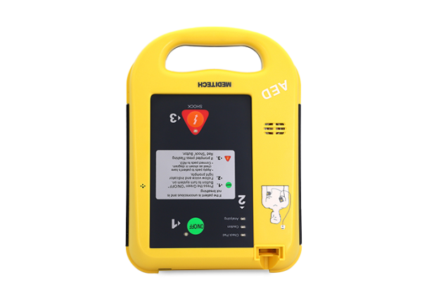Defibrillator